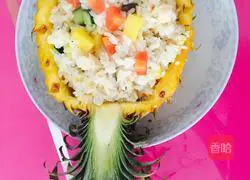 Illustration of how to make pineapple fried rice 12