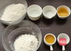 Illustration of how to make crispy sesame cake 1