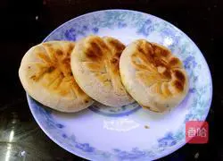 Leek and egg pie recipe 17