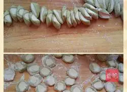 Baicai Dumplings (Mutton and Carrot Filling Matcha Version) Recipe Illustration 10