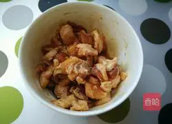 Illustration of how to make Jiaogua Baozi 4