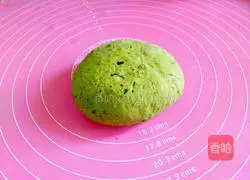 Illustration of how to make spinach dumplings 9