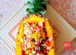 Pineapple fried rice recipe 12
