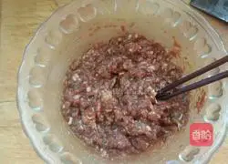 Steamed dumplings stuffed with radish Practice illustration 5