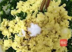 Illustration of how to make leek and egg dumplings 4