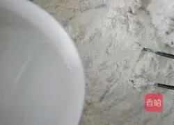 Illustration of how to make pumpkin steamed buns 3