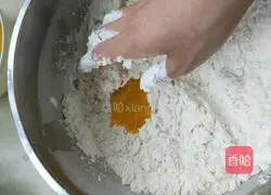 Illustration of how to make pumpkin steamed buns 7