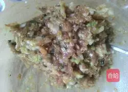 Illustration of how to make fried wontons 2