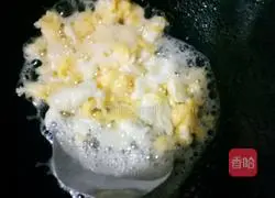 Soy sauce fried rice (lazy version) recipe 3