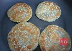 Illustration of how to make mung bean cake with skin 12