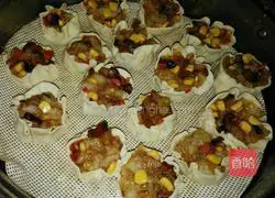 Simplified version of Siomai recipe 9