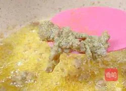 Illustration of how to make golden foie gras fried rice 6