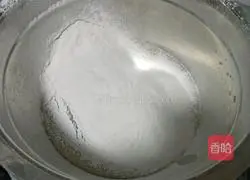 Illustration of how to make banana muffins 4