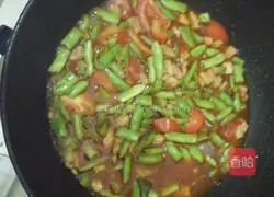 Henan Braised Noodles Recipe Illustration 8