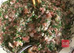 Guanmao Wonton Tutorial Illustration 1