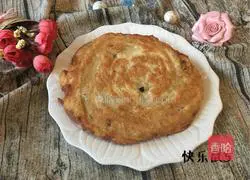 Illustration of how to make golden dough pancakes 11