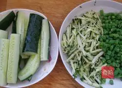 Eggplant noodles.Recipe 8