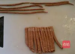 Nut Tempura Haakon Noodles Recipe Illustration 1