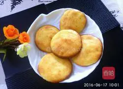 Cream Coconut crispy cake - Illustration of how to make it for dad today on Father's Day 9