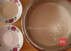 Illustration of how to make flower steamed buns 1