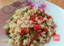 Assorted Fried Rice Recipe Illustration 6