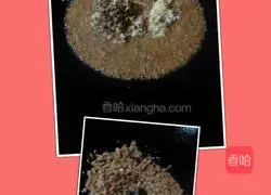 Illustration of how to make fried rice with minced meat 3