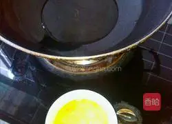 Colored Egg Fried Rice Recipe Illustration 2