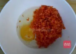 Illustration of how to make carrot and egg steamed bun slices 3