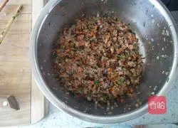 Illustration of how to make dumplings 8