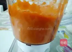 How to make simulated orange steamed buns Illustration 3