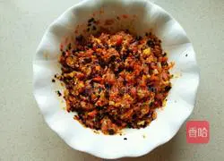 Illustration of how to make carrot and fungus lean meat dumplings 10