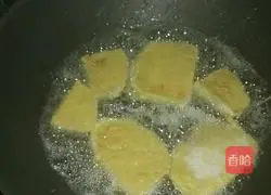 Illustration of how to make golden meat floss steamed buns 4