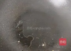 Illustration of how to make fried rice with mushrooms and eggs 2