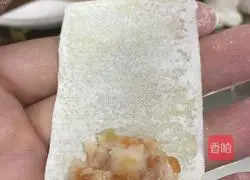 Candy Wonton Recipe Illustration 3