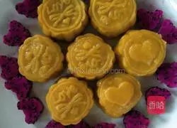 Illustration of how to make pumpkin steamed meatloaf 10