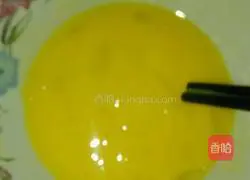 Egg Fried Rice Recipe Illustration 2