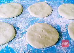 Illustration of how to make sweet potato cake 6