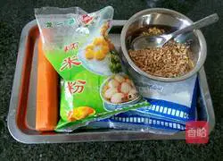 Illustration of how to make carrot and peanut glutinous rice balls 1