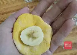 Illustration of how to make pumpkin banana cake 6