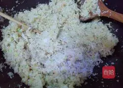 Illustration of how to make white radish and mushroom dumplings 10