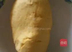 Pumpkin Bean Paste Recipe Illustration 3