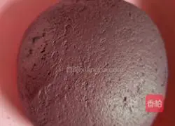 Milk Purple Sweet Potato Steamed Buns Recipe Illustration 5