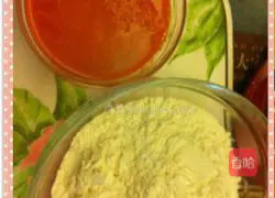 Illustration of how to make steamed buns with carrot juice 2