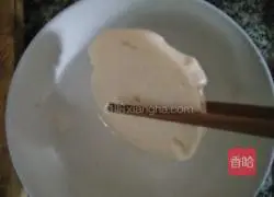Illustration of how to make fried steamed bun slices 2
