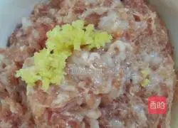 How to make egg patties Illustration 1