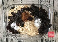 Oatmeal Grape Cookie Recipe Illustration 3