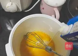 Golden Bean Paste Recipe Illustration 3