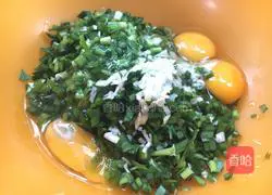 Illustration of how to make leek and egg pancakes (electric pancake mode) 3