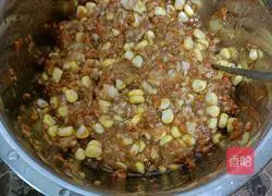 Illustration of how to make dumpling stuffing 5