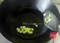 Illustration of how to make colorful vegetable fried rice 2